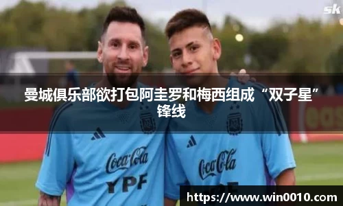 678体育官网