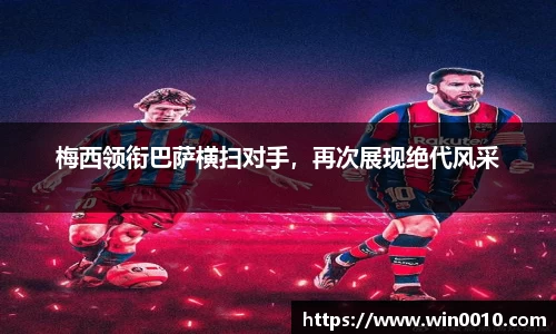 678体育