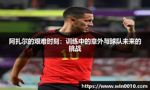 678体育官网