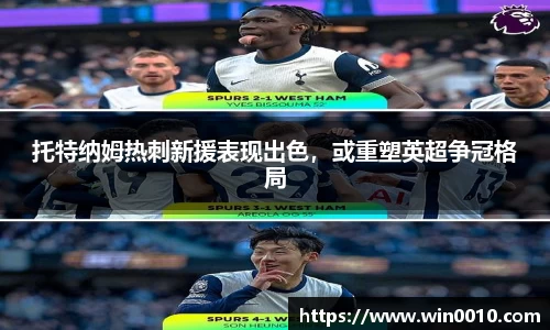 678体育官网