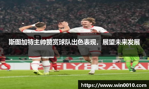 678体育官网
