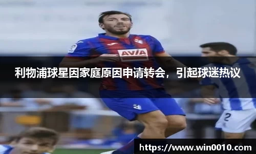 678体育官网