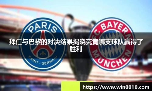 678体育官网