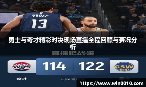 678体育
