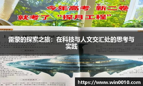 678体育官网