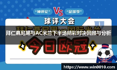 678体育官网