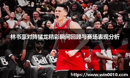 678体育官网
