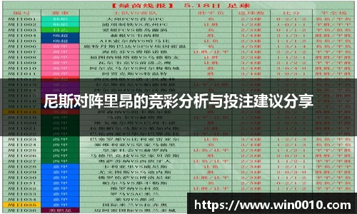 678体育官网