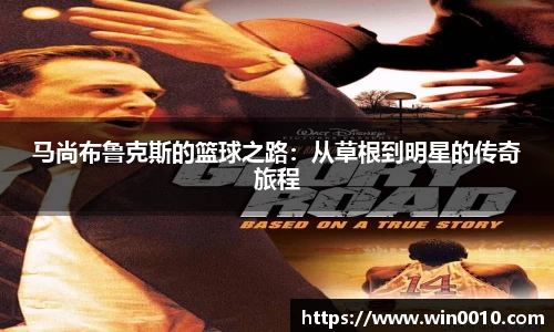 678体育官网