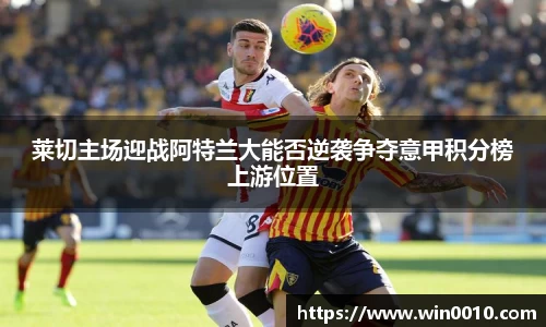 678体育官网