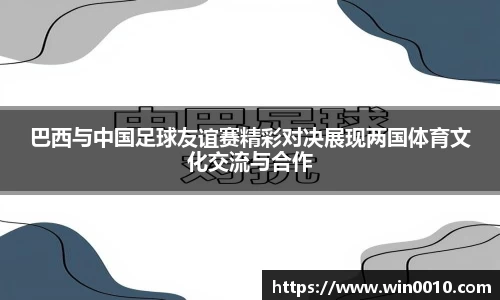 678体育官网