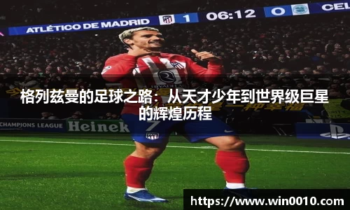 678体育官网
