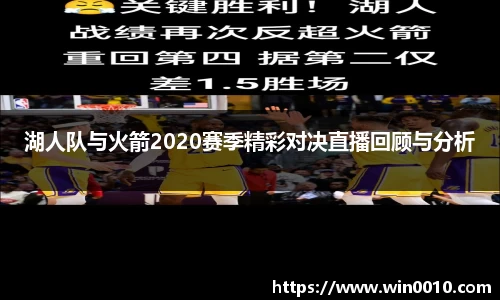 678体育