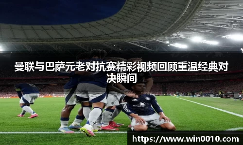 678体育官网