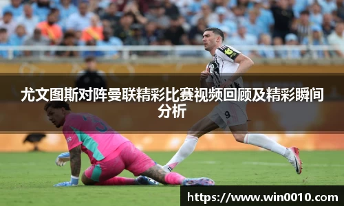 678体育官网
