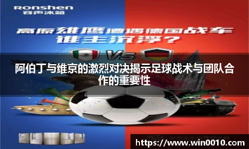 678体育
