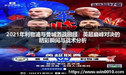 678体育官网